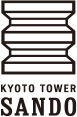 KYOTO TOWER SANDO - 京都タワーサンド